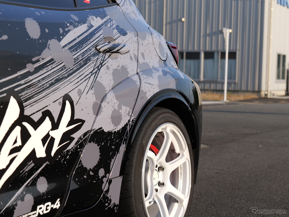 フェンダーモール《写真提供 HKS》