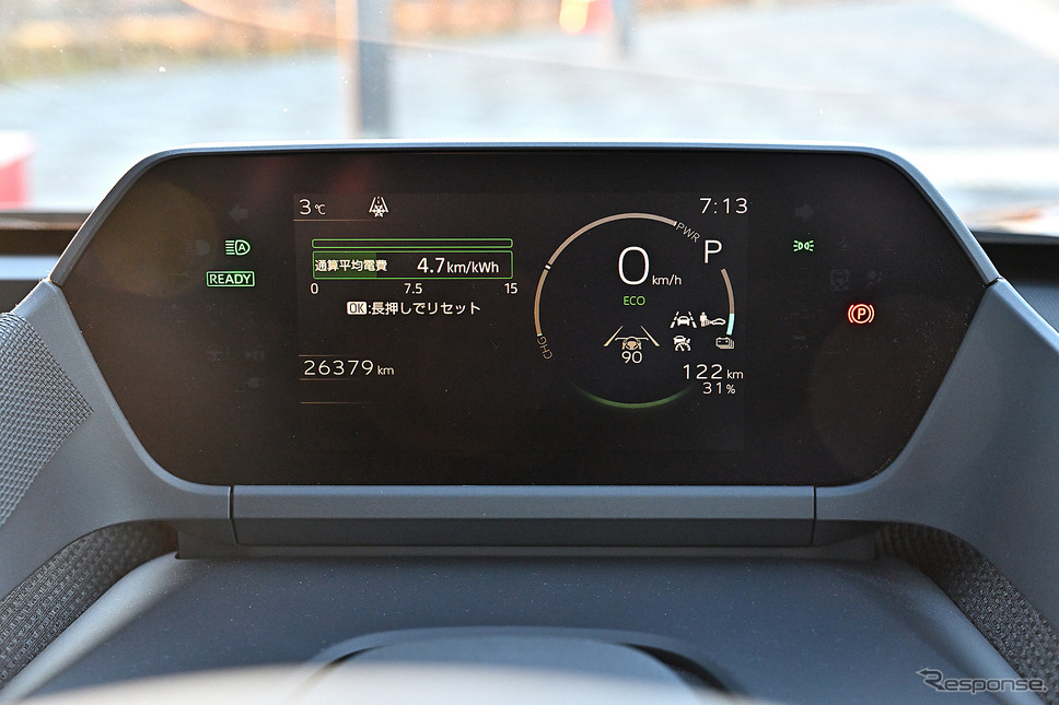 電気自動車の「充電迷子」にならないための完全ガイド【決済・料金・自宅設備】《写真撮影 雪岡直樹》