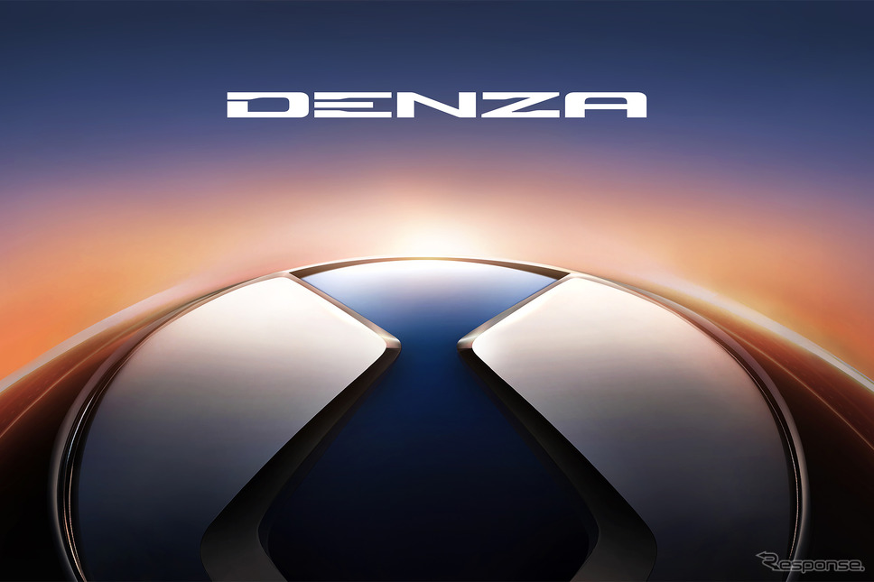BYD傘下の電動車ブランド「DENZA(デンツァ)、騰勢汽車」のロゴ《photo by DENZA》