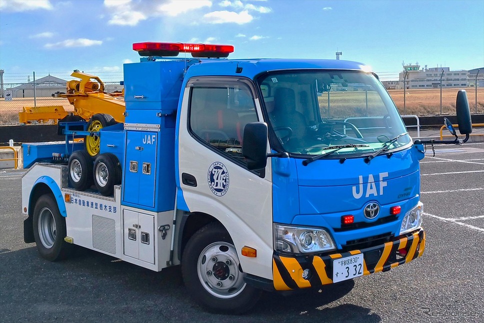 JAFレッカー車《写真提供 三菱地所・サイモン》