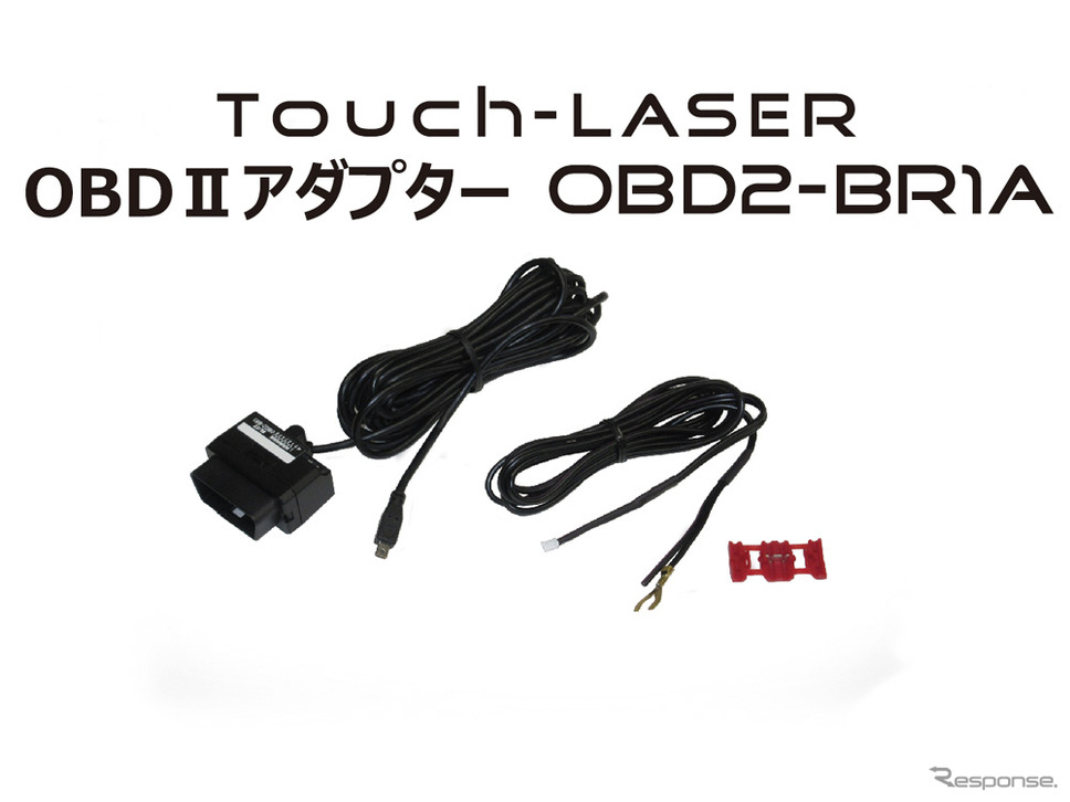 ブリッツ・Touch-LASER用OBDIIアダプター《写真提供 BLITZ》
