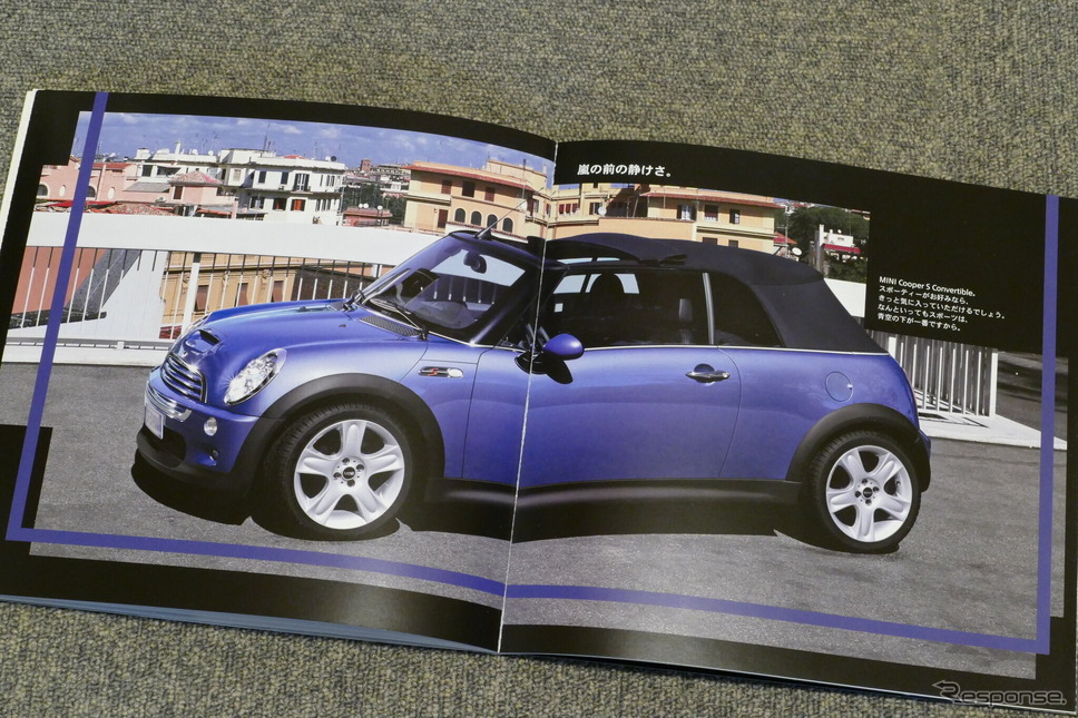 MINIコンバーチブル(R52)当時のカタログ《カタログ写真撮影 島崎七生人》