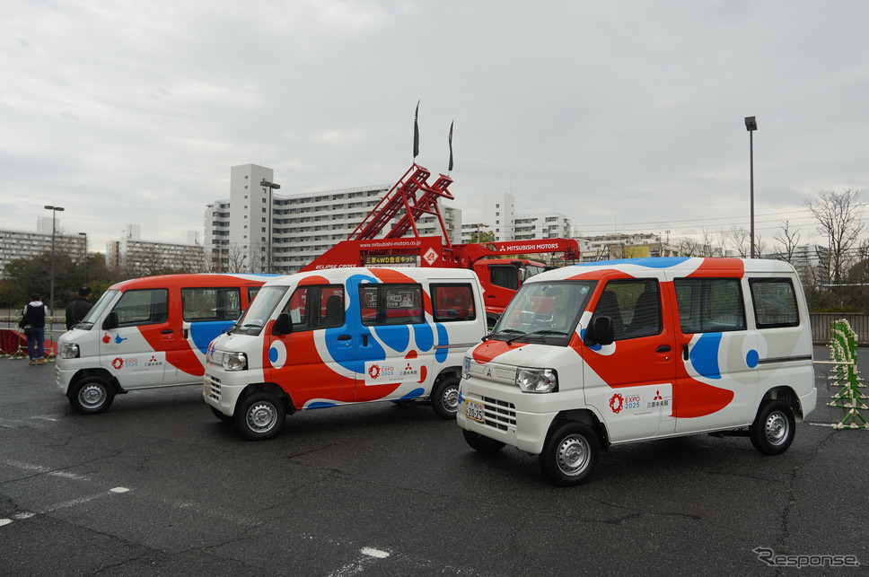 大阪・関西万博公式ラッピングを施した三菱『ミニキャブ』のEV(写真は2023年)《写真撮影 宮崎壮人》