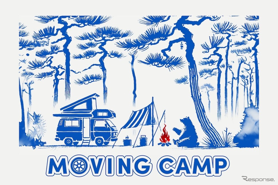 FOLKWOOD MOVING CAMP《写真提供 トランジットホールディングス》