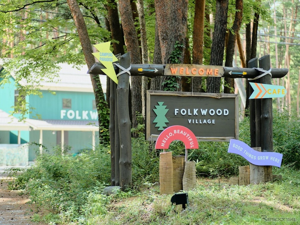 FOLKWOOD MOVING CAMP《写真提供 トランジットホールディングス》