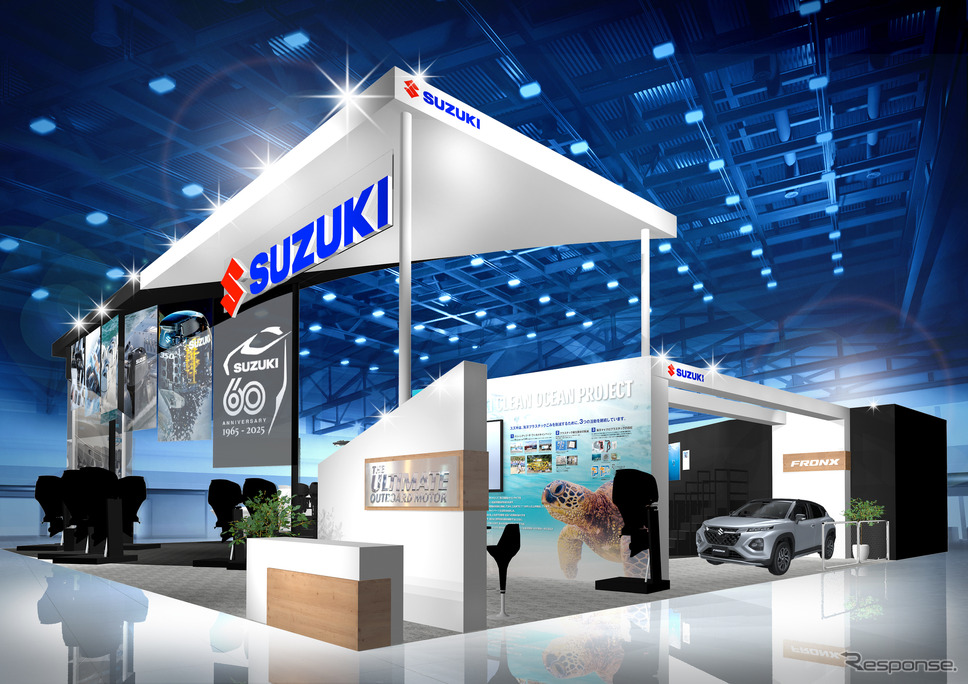 スズキのジャパンインターナショナルボートショー2025ブースイメージ《写真提供 スズキ》