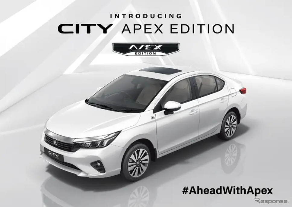 ホンダ『シティ』の「Apex Edition」(参考画像)《photo by Honda》