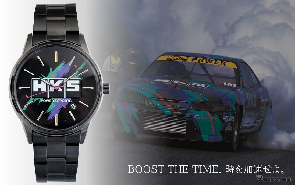 HKSウォッチ・スーパーレーシング《画像提供 HKS》