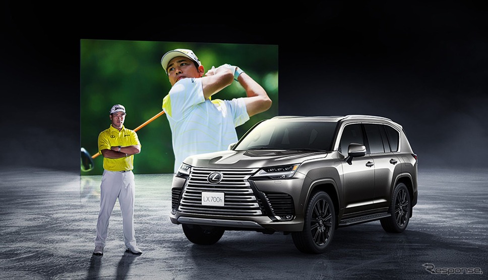 レクサス LX700hの「HIDEKI MATSUYAMA EDITION」《photo by Lexus》
