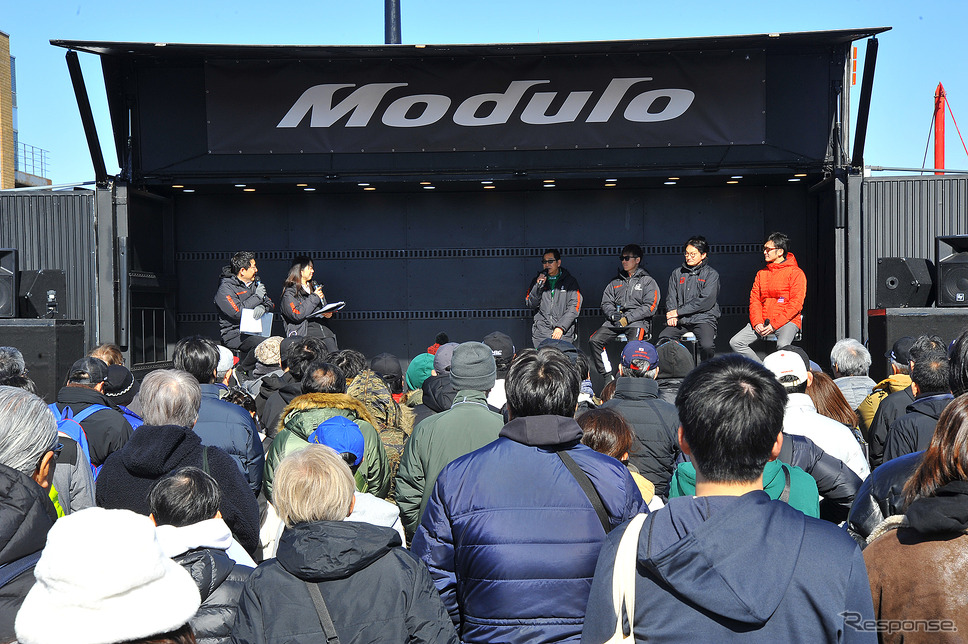 Modulo THANKS DAY 2025《写真撮影 加茂新》