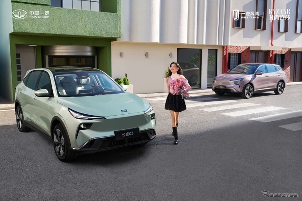 一汽奔騰の新型EV「悦意03」《photo by FAW》