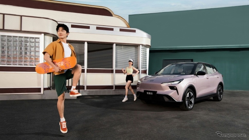 一汽奔騰の新型EV「悦意03」《photo by FAW》