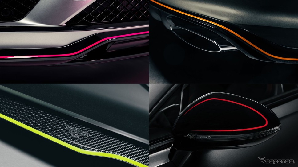 ベントレー『コンチネンタルGT』新型の新カスタマイズ仕様《photo by Bentley》