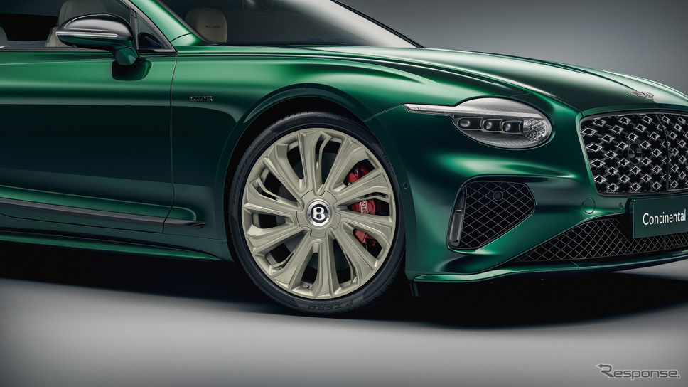 ベントレー『コンチネンタルGT』新型の新カスタマイズ仕様《photo by Bentley》