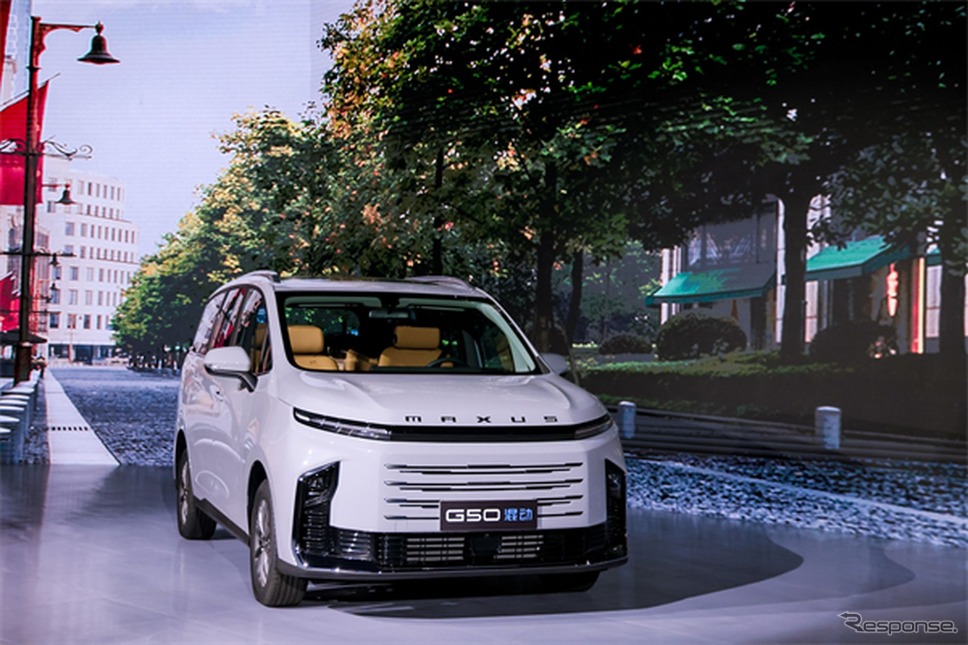 上汽大通(MAXUS)ブランドの新型ハイブリッドミニバン『G50』《photo by MAXUS》