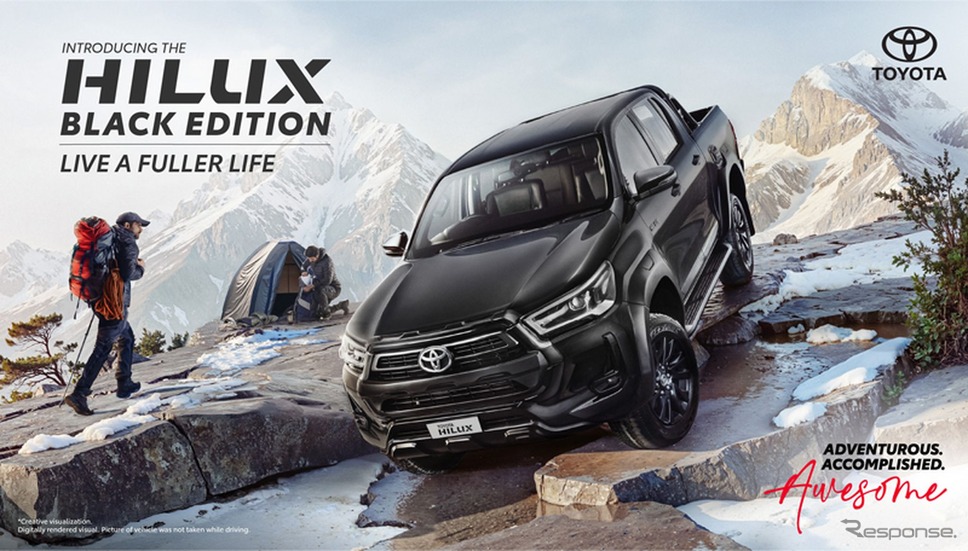 トヨタ『ハイラックス』の「ブラックエディション」《photo by Toyota》