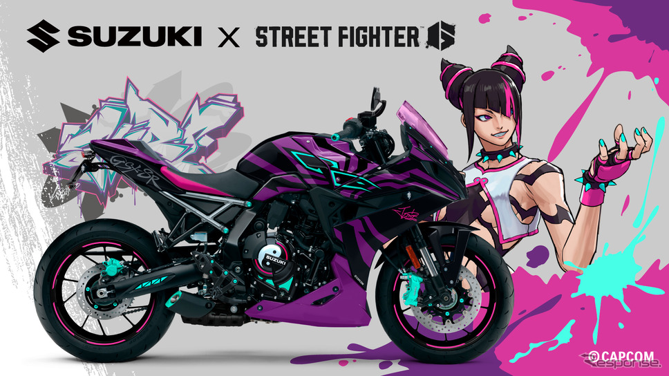 「ストリートファイター6」とコラボレーションしたスズキ『GSX-8R Tuned by JURI』《写真提供 スズキ》