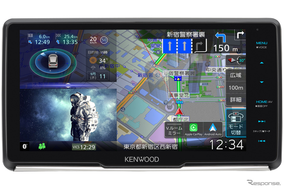 ある程度高機能な「メインユニット内蔵型DSP」が搭載されたAV一体型ナビの一例(ケンウッド・彩速ナビ)。Photo by ケンウッド
