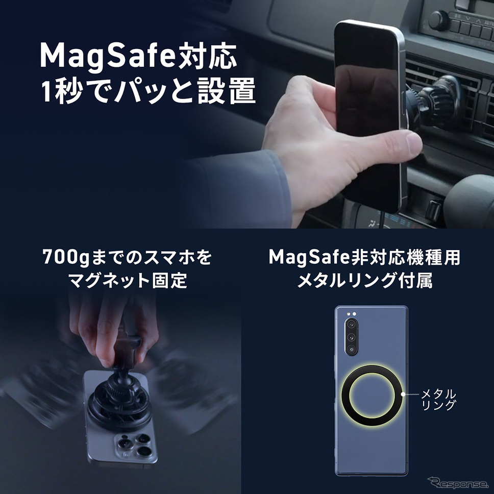 Qi2正規認証取得のスマホホルダー《画像提供 サンワサプライ》