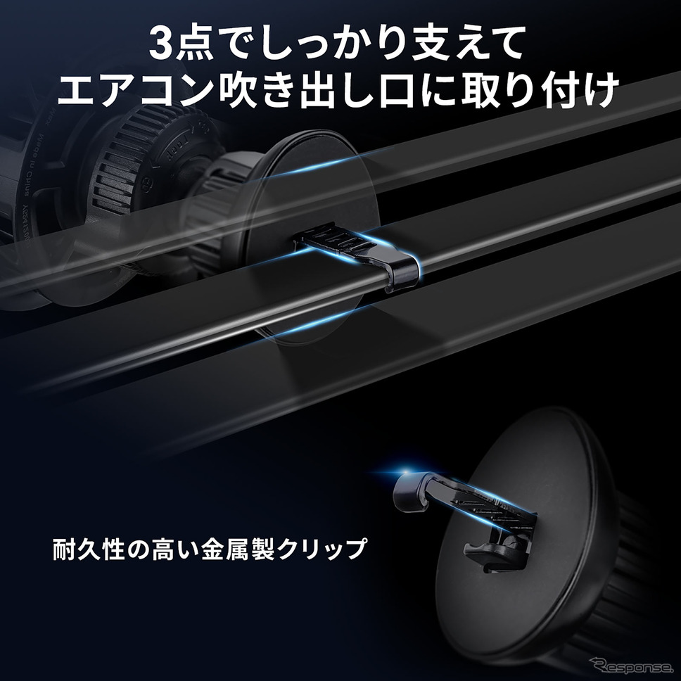 Qi2正規認証取得のスマホホルダー《画像提供 サンワサプライ》