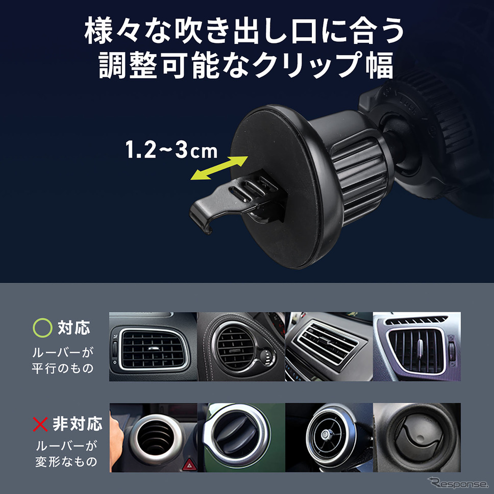 Qi2正規認証取得のスマホホルダー《画像提供 サンワサプライ》