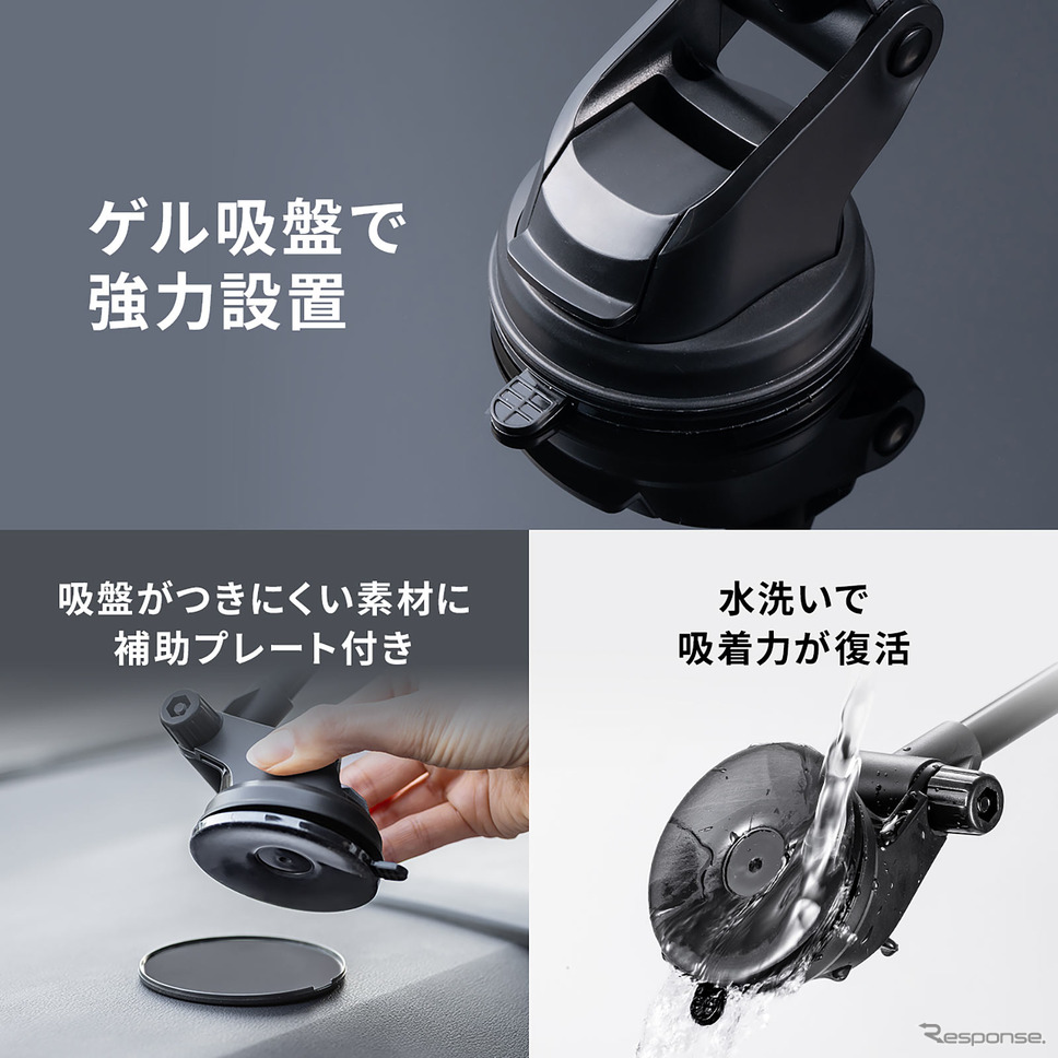 Qi2正規認証取得のスマホホルダー《画像提供 サンワサプライ》