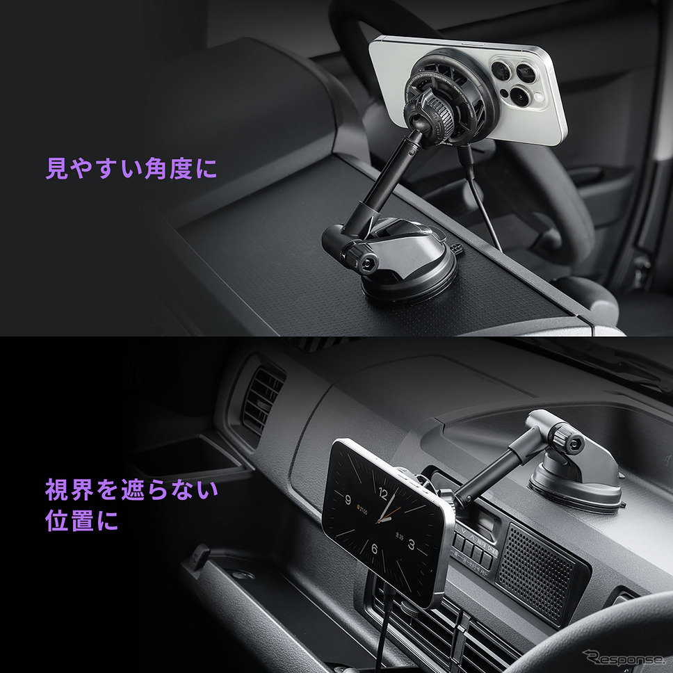 Qi2正規認証取得のスマホホルダー《画像提供 サンワサプライ》