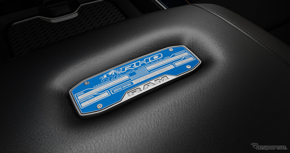 『ラム1500 RHO』の限定パッケージ「モパー25」《photo by RAM》