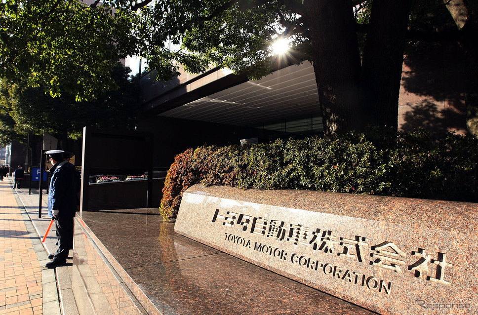 トヨタ自動車東京本社《Photo by Junko Kimura/Getty Images News/ゲッティイメージズ》