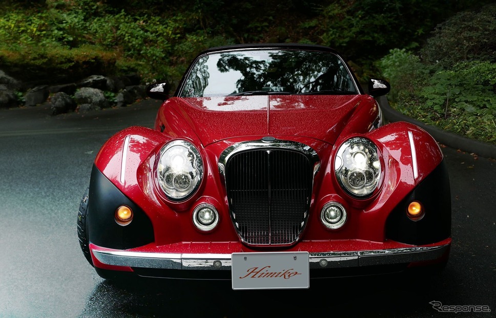 光岡 ファイナル ヒミコ《写真提供 光岡自動車》