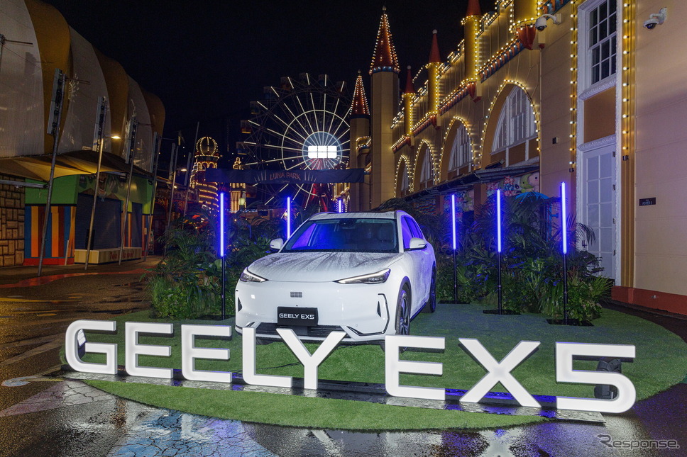 ジーリーオート(吉利汽車）がオーストラリアとニュージーランド市場に参入《photo by Geely》