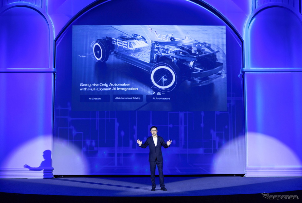 ジーリーオート(吉利汽車）がオーストラリアとニュージーランド市場に参入《photo by Geely》