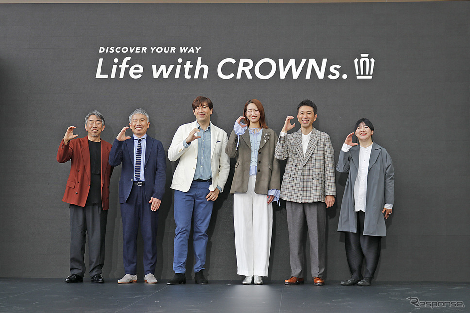 トヨタ クラウンエステート発売にあたり開催された「Discover Your Way Life with CROWNsイベント」《写真撮影 土田康弘》