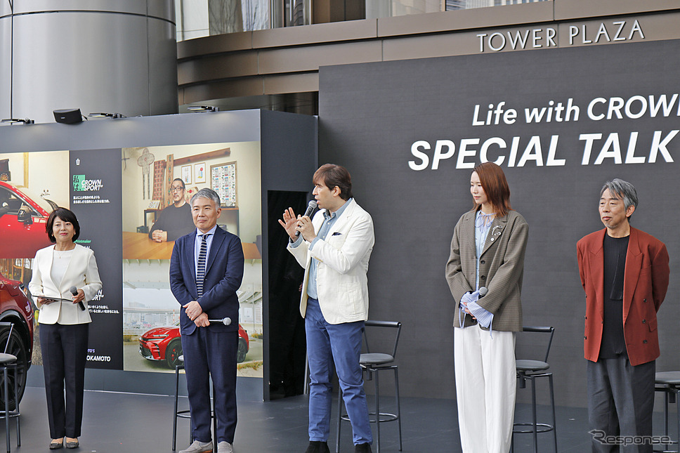 トヨタ クラウンエステート発売にあたり開催された「Discover Your Way Life with CROWNsイベント」《写真撮影 土田康弘》