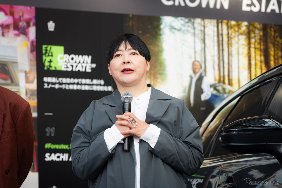クラウンカラーデザイナー 宍戸恵子氏《写真提供 トヨタPR事務局》