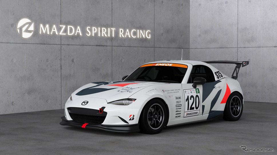 倶楽部MAZDA SPIRIT RACING ROADSTER(120号車)《写真提供 マツダ》
