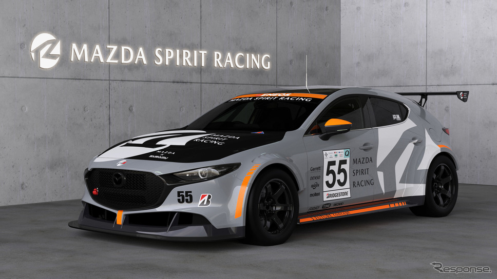 MAZDA SPIRIT RACING3 Future concept(55号車)《写真提供 マツダ》