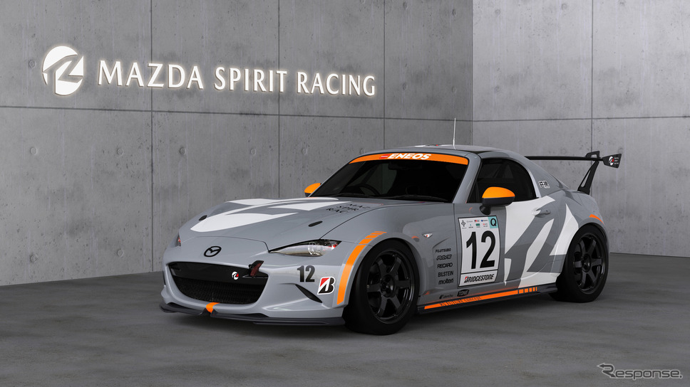 MAZDA SPIRIT RACINGRS Future concept(12号車)《写真提供 マツダ》