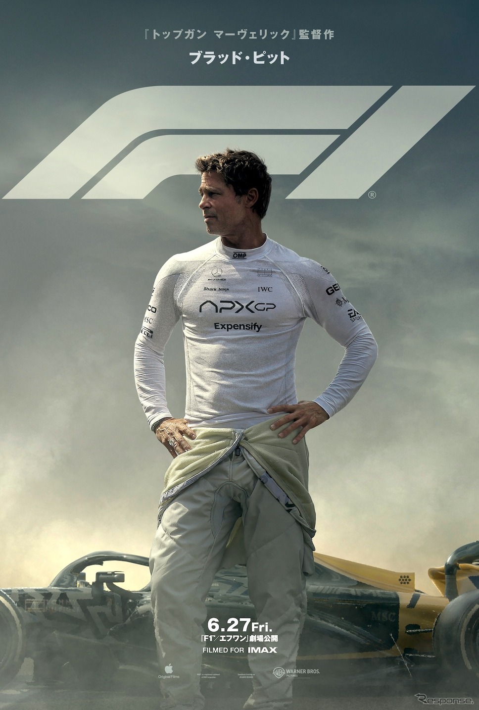 『F1/エフワン』、公開日:6月27日(金)全国公開、配給:ワーナー・ブラザース映画《画像提供 ワーナー・ブラザース映画》