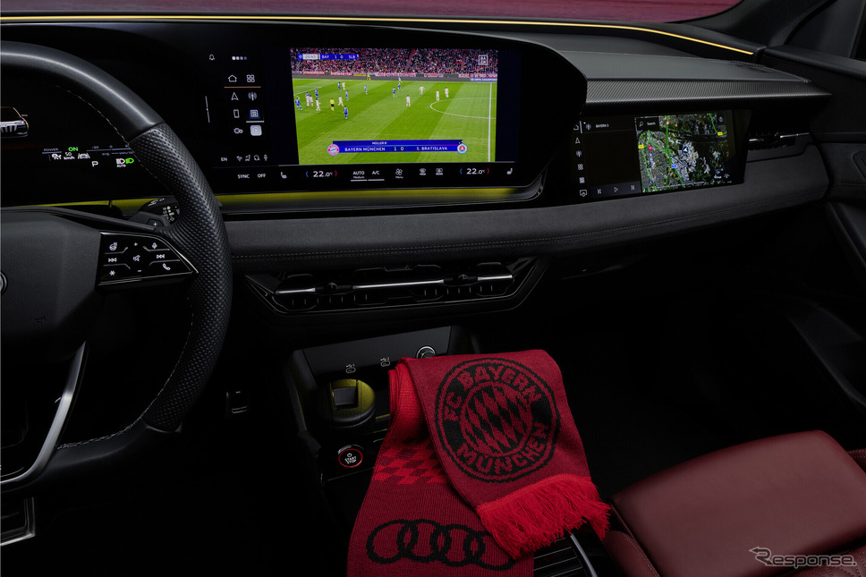 アウディが車載ディスプレイでスポーツストリーミング「DAZN」視聴可能に《photo by Audi》