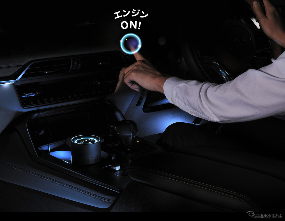 噴霧式フレグランスディフューザー イルミ ブラック《写真提供 カーメイト》