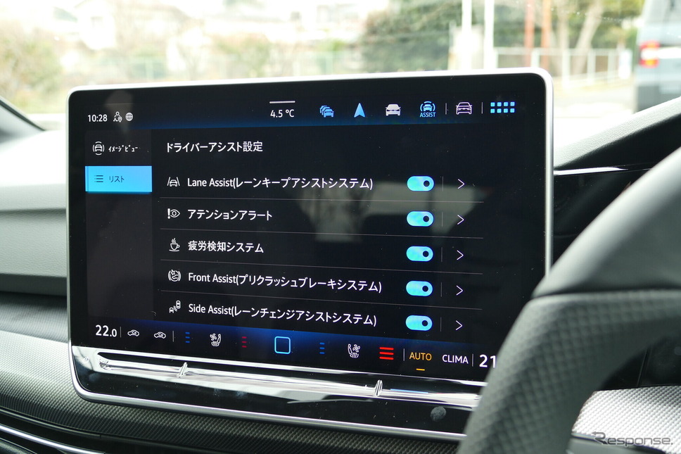 VW ゴルフ TDI R-Line《写真撮影 島崎七生人》