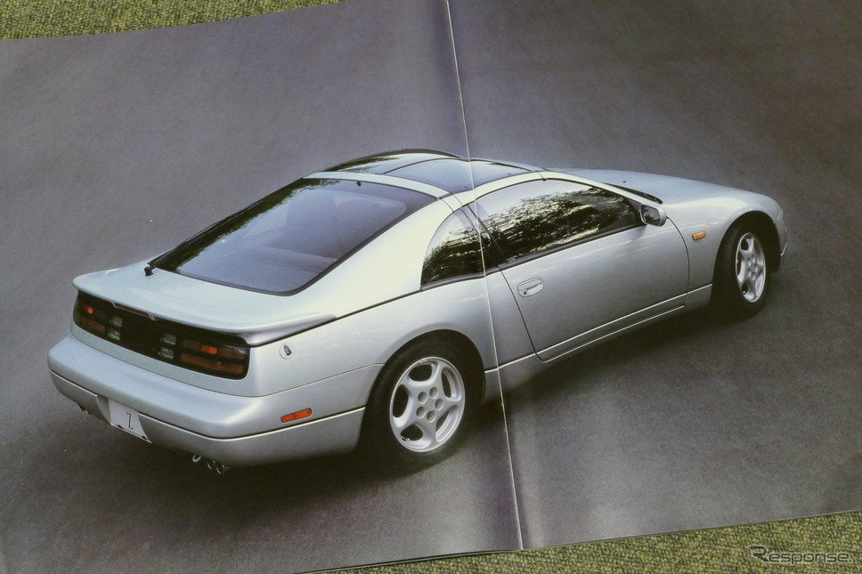 日産フェアレディZ・4代目、Z32型 当時のカタログ《カタログ写真撮影 島崎七生人》
