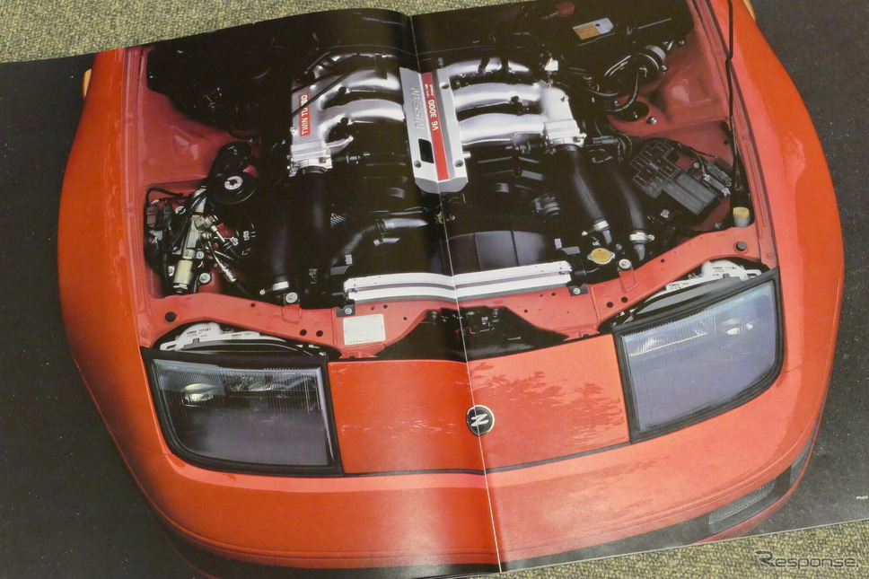 日産フェアレディZ・4代目、Z32型 当時のカタログ《カタログ写真撮影 島崎七生人》