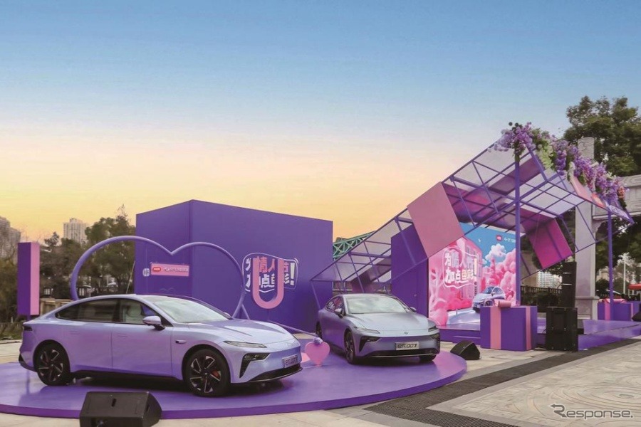 東風汽車のEVブランド「eπ(イーパイ)」の最初の市販車『007』《photo by Dongfeng Motor》