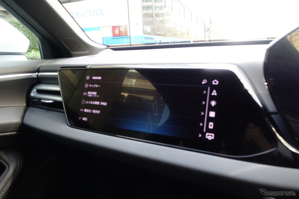アウディ A5 TSFI 110Kw《写真撮影 中村孝仁》