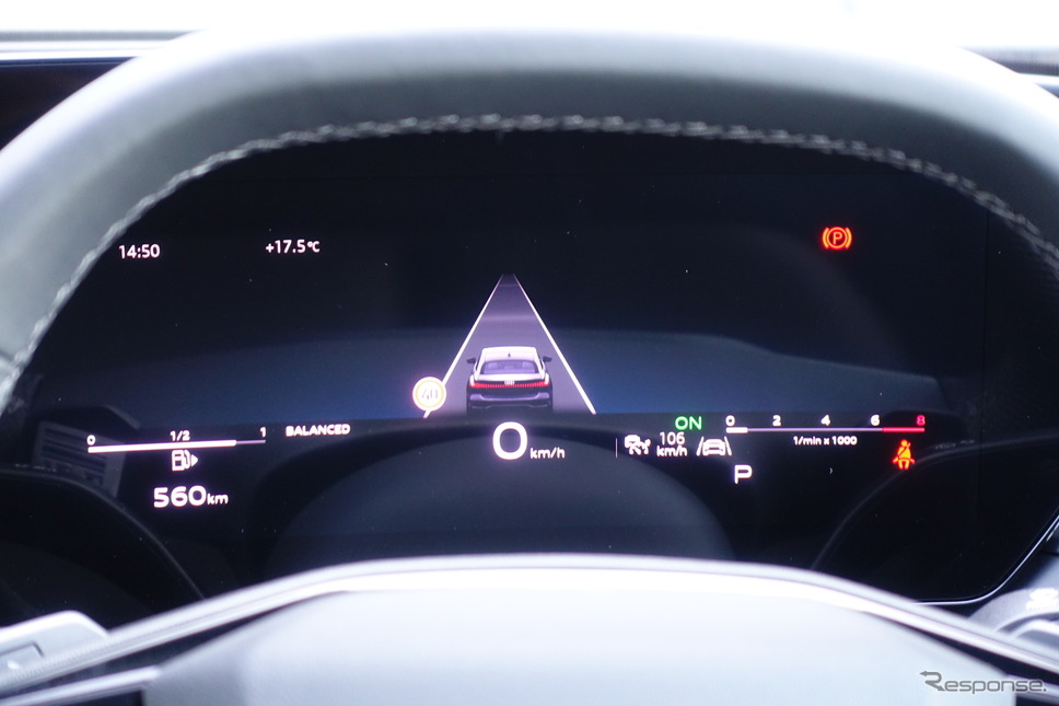 アウディ A5 TSFI 110Kw《写真撮影 中村孝仁》