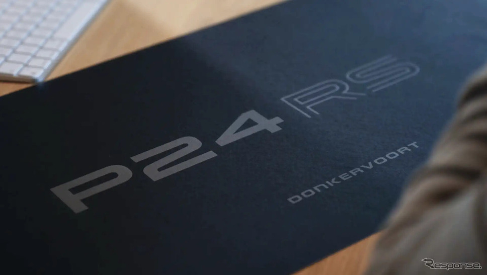 ドンカーブートの次世代スーパーカー『P24 RS』のティザー《photo by Donkervoort》