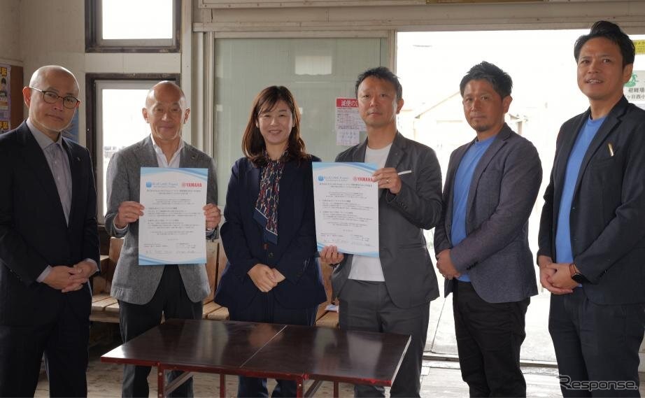 ヤマハ発動機とBLUE LAKE Projectが持続可能な地域づくりに向けた宣言を発表《写真提供 ヤマハ発動機》