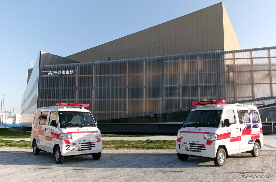 三菱『ミニキャブEV』2台が大阪・関西万博2025の救急搬送車両に起用《写真提供 三菱自動車》